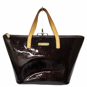 Louis Vuitton Bellevue Purple